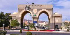 أبرز المعلومات حول الجامعة الإسلامية بالمدينة المنورة