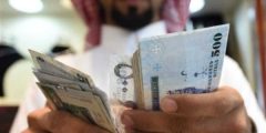 موعد صرف رواتب الضمان الاجتماعي بالسعودية