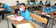 جميع المراكز… لينك نتيجة الشهادة الاعدادية كفر الشيخ بالاسم ورقم الجلوس