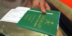 قبل موسم الحج 2023.. لينك الاستعلام عن تأشيرة السعودية برقم الجواز