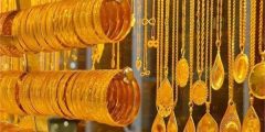 مفاجآت الأسبوع الأخير من إبريل!! الموجة الثانية من الانخفاض تضرب أسعار الذهب في السعودية؟