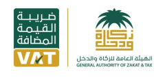 ”قدم الآن“ اختبار اخصائي ضريبة القيمة المضافة – الهيئة السعودية للمراجعين والمحاسبين؟