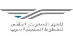 براتب 8000 ريال | شروط وطريقة التسجيل في المعهد السعودي التقني للخطوط الحديدية ”رابط التقديم المباشر“؟