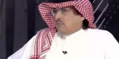 الدويش يشن الغضب على الكرة السعودية… مبدأ تكافؤ الفرص موضوع من أجل الهلال السعودي!!؟