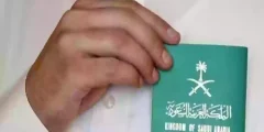 هل زادت؟! الداخلية السعودية تطرح جدول رسوم تجديد الاقامة مع المُدد.. تعرف عليه من هُنـــــا؟