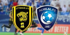 مباراة الهلال والاتحاد بث مباشر | شاهد مباراة الزعيم والعميد في نصف نهائي كأس الملك حصريًا من هُنــــــا؟