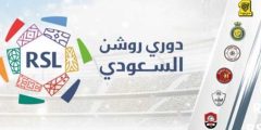 التعاون والهلال والاتحاد والشباب!! قائمة جميع مباريات اليوم الدوري السعودي روشن 2024 الجمعة؟