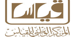 متى تطلع نتائج القدرات المحوسب؟! رابط مباشر للاستعلام عن النتائج «من هُنــــــــا»؟