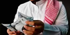 إيداع يصل إلى 69 ألف ريال .. شروط الحصول على تمويل آهل بنك التنمية الاجتماعية؟