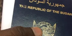 سفارة السودان الرياض: هذه طريقة استعلام جاهزية الجواز السوداني خطوة بخطوة؟