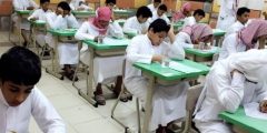 خلال أيام .. موعد الاختبارات النهائية الفصل الثالث في جميع المدارس 1445 بتوضيح من وزارة التعليم؟