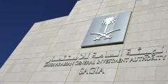 ما هي شروط الاستثمار في السعودية للاجانب  لائحة هيئة الاستثمار؟