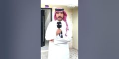 قال لهم لموا الأغراض وغادروا الآن! مواطن سعودي يكشف عن رد فعل الأسرة المتواجدة داخل منزله؟