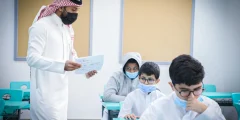 موعد الاختبارات يتزامن مع موسم الحج .. مفاجأة من وزارة التعليم السعودية!؟