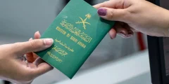 هل يُسمح بالسفر لدول الخليج بالهوية الوطنية الرقمية؟! الجوازات السعودية تجيب؟