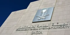 استثمر في السعودية الآن  هيئة الاستثمار تسجيل الدخول للأجانب وشروط الاستثمار؟