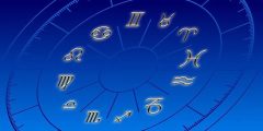 الأبراج حسب الشهر 4 ما هو؟؟