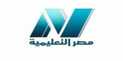 تردد القنوات التعليمية المصرية على النايل سات 2024 Egypt education