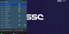 تردد قنوات Ssc الجديد 2025 ضبط حميع قنوات Ssc؟