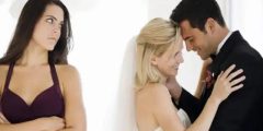 كيف تسترجعين زوجك بعد زواجه من الثانية؟