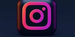 رابط تسجيل دخول انستقرام بالبريد الإلكتروني؟