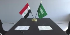 بعد افتتاحها رسميًا.. إليكم عنوان سفارة السعودية في سوريا وأبرز خدماتها في العاصمة دمشق؟
