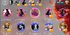اقتراح اسماء رومات لودو +150 أفضل أسماء لودو عربي وإنجليزي؟