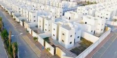 رابط التقديم على الاسكان التنموي sakani.sa – سكني؟