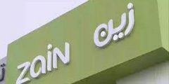طريقة الاشتراك والمزايا ..باقات زين مسبقة الدفع 30 ريال مكالمات؟