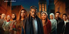 بعد مسلسل عمر أفندي | قائمة أفضل 20 مسلسل مصري قصير يستحق المشاهدة.. مُتعة وتسلية لا نهائية؟