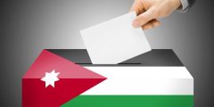 بعد الدخول في فترة الصمت الانتخابي.. متى موعد الانتخابات النيابية في الاردن ومن أبرز المرشحين؟!؟