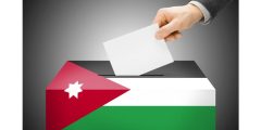 موعد الانتخابات النيابية في الاردن 2024 وكيفية معرفة اللجنة وقائمة أسماء أشهر المرشحين؟