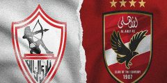 موعد مباراة السوبر الافريقي 2024 مباراة الاهلي والزمالك في السوبر الافريقي؟