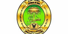 في جميع المحافظات | نتائج السادس اعدادي 2024 وزارة التربية والتعليم العراقية؟