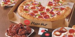 رقم توصيل بيتزا هت Pizza Hut الخط الساخن السعودي؟