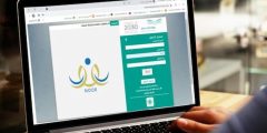 كيف افعل حساب الطالب في نظام نور؟