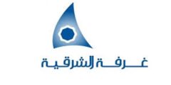 بداية من الغد .. افتتاح معرض توظيف الشرقية 2024 في المملكة العربية السعودية
