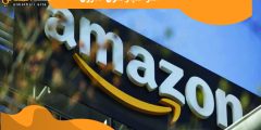 أخر أخبار حول امازون