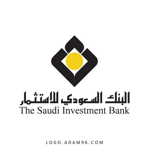 بنك الاستثمار السعودي بنك الاستثمار السعودي