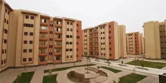 رابط صندوق الإسكان الاجتماعي ودعم التمويل العقاري؟