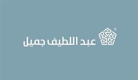 شروط التمويل السعودية شروط التمويل السعودية