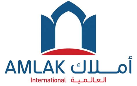 1. مؤسسة أملاك المالية 1. مؤسسة أملاك المالية