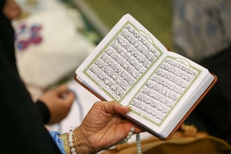 مقطع من القرآن مقطع من القرآن