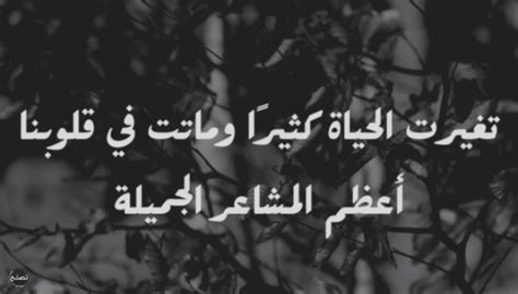 أجمل الكلمات عن الحزن الصامت