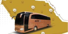 اسعار تذاكر النقل الجماعي من الرياض الى جده 1446