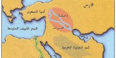 ارض الرافدين اين تقع “موقع بلاد الرافدين”