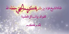 اذا طهرت في نهار رمضان هل امسك