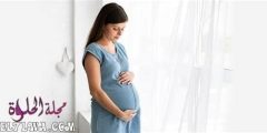 إفرازات تدل على الحمل