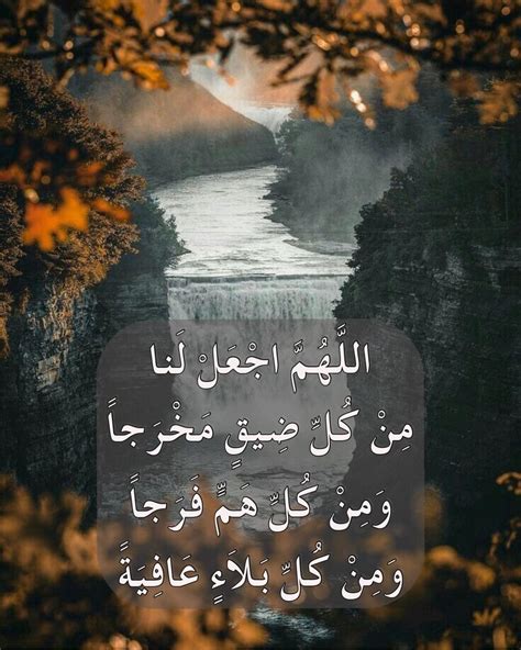 يصلي: يصلي: