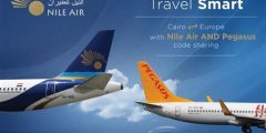 استعلام عن تذكرة طيران النيل عروض ارخص الأسعار 2025